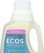 Earth Friendly: Liquid Laundry Detergent Lavender, 50 Oz - RubertOrganics