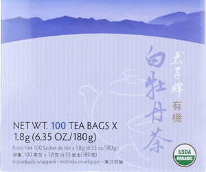 Prince Of Peace: Organic White Tea, 100 Bg