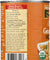 Westbrae: Organic Great Northern Beans, 15 Oz