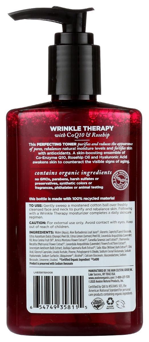 Avalon Organics: Wrinkle Therapy With Coq10 And Rosehip, 8 Oz - RubertOrganics