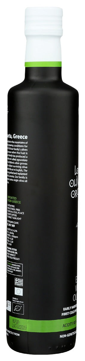 The Lonely Olive Tree: Organic Extra Virgin Olive Oil, 500 Ml
