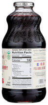 Lakewood: Organic Pure Tart Cherry Juice, 32 Fo