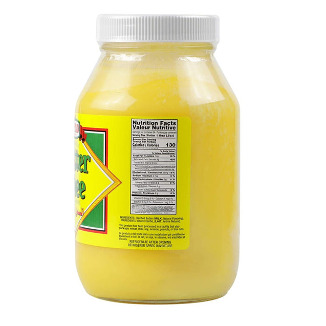 Ziyad: Butter Ghee, 32 Oz