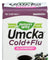 Natures Way: Umcka Cold Plus Flu Elderberry Syrup, 4 Oz - RubertOrganics
