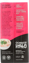 Oceans Halo: Organic Thai Coconut Broth, 32 Fo