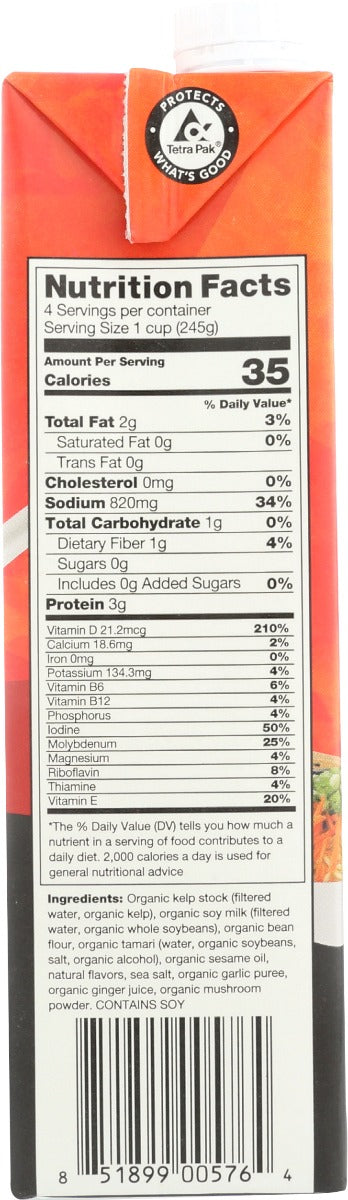 Oceans Halo: Organic Ramen Broth, 32 Fo