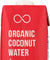 Nooma: Organic Sports Drinks Watermelon Lime, 16.9 Oz
