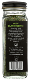 Watkins: Organic Cilantro Leaves, 0.63 Oz