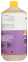 Alaffia: Kids Bubble Bath Lemon Lavender, 32 Fo - RubertOrganics