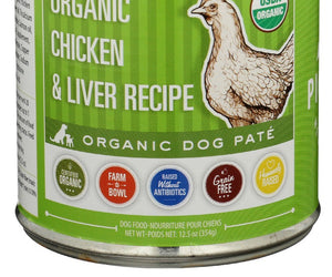 Tender And True: Organic Chicken And Liver Canned Dog Food, 12.5 Oz