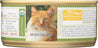 Tender And True: Cat Food Wet Chkn Lvr Org, 5.5 Oz