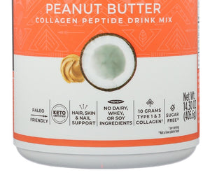 Primal Kitchen: Collagen Fuel Pnt Btr, 14.3 Oz