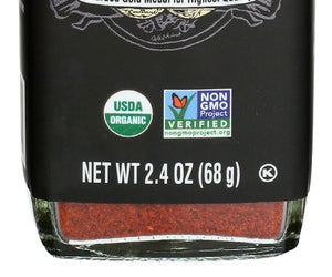 Watkins: Organic Smoked Paprika, 2.4 Oz