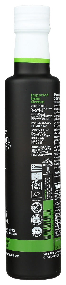 The Lonely Olive Tree: Organic Extra Virgin Olive Oil, 250 Ml