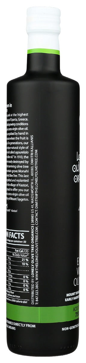 The Lonely Olive Tree: Organic Extra Virgin Olive Oil, 750 Ml