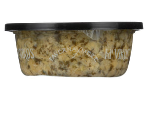 Mt Vikos Spread - Taverna Meze - Artichoke - 7.3 Oz - Case Of 6 - RubertOrganics