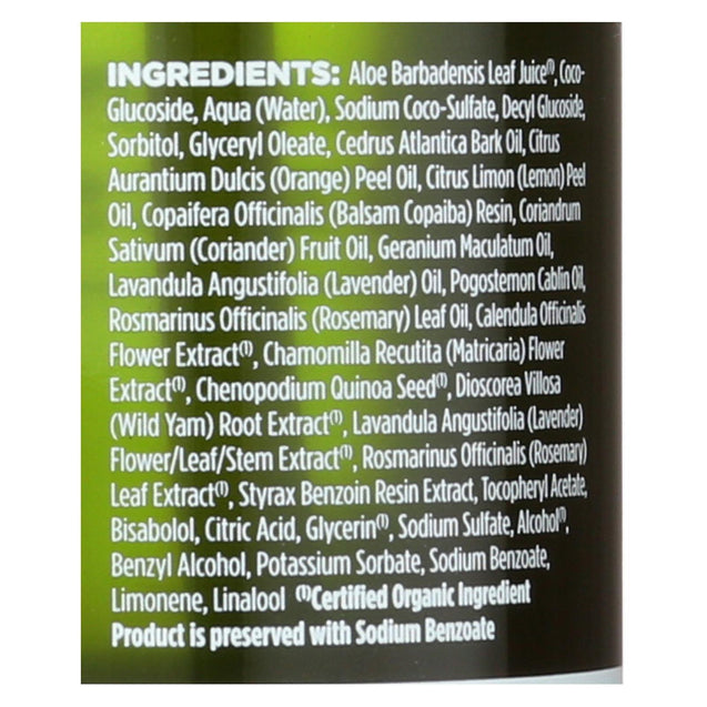 Avalon Organics Glycerin Liquid Hand Soap Rosemary - 12 Fl Oz - RubertOrganics
