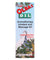 Olbas - Oil - 0.32 Fl Oz - RubertOrganics
