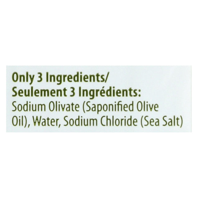 Kiss My Face Pure Olive Oil Moisturizing Soap - Pack Of 3 - 4 Oz - RubertOrganics