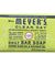 Mrs. Meyer's Clean Day - Bar Soap - Lemon Verbena - 5.3 Oz - RubertOrganics