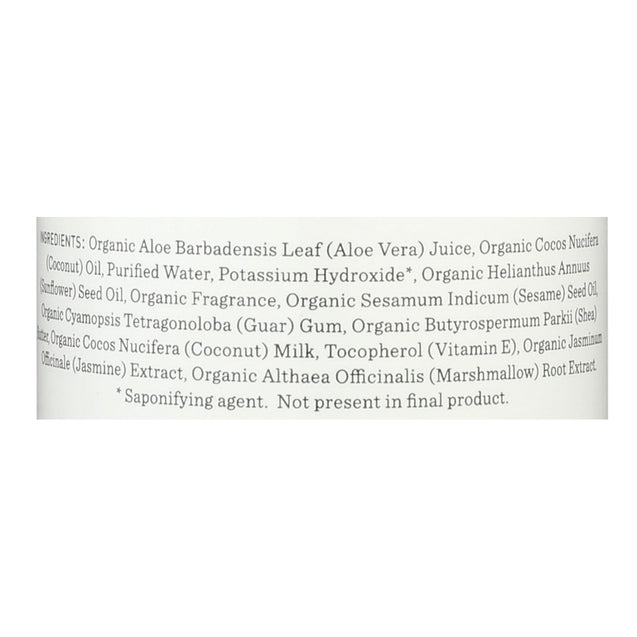 Nourish Body Wash - Organic - Tropical Coconut - 10 Fl Oz - RubertOrganics
