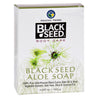Black Seed Bar Soap - Aloe - 4.25 Oz - RubertOrganics
