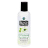Black Seed Shampoo - Herbal - 8 Oz - RubertOrganics