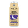 Maty's - Organic Children's Goodnight Cough Syrup - 6 Fl Oz. - RubertOrganics