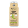 Maty's - Organic Children's Mucus Cough Syrup - 6 Fl Oz. - RubertOrganics