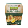 Cucina And Amore Farro - Artichoke - Lemon - Garlic - Case Of 6 - 7.9 Oz - RubertOrganics