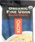 Koyo Organic Udon Noodle - Fine - 8 Oz. - RubertOrganics